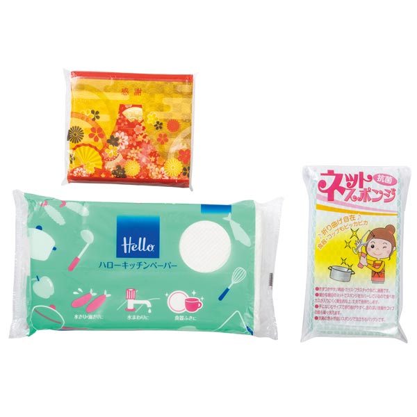 万福箱キッチンギフト4点セット