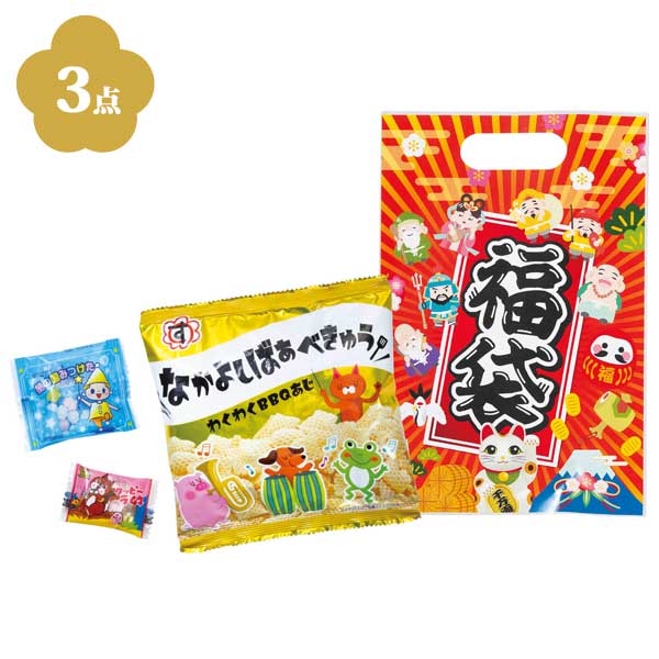 七福神お菓子福袋3点セット