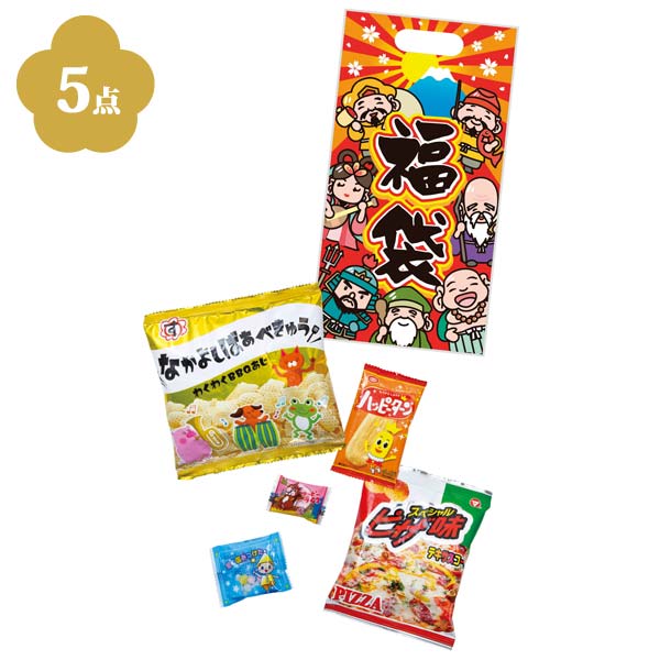 七福神お菓子福袋5点セット