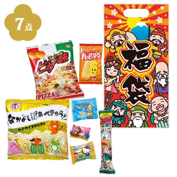 七福神お菓子福袋7点セット