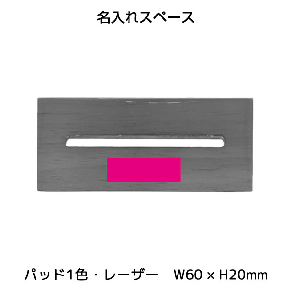 ウッドクロック