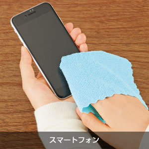 マイクロファイバー　お掃除クロス7枚セット