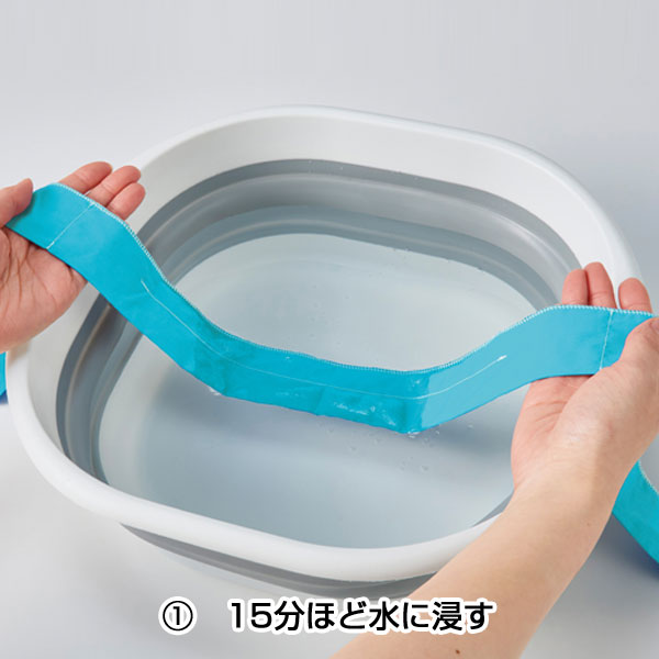涼感クールスカーフ1枚