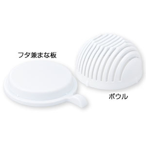 カンタンベンリ　ザクザクサラダメーカー