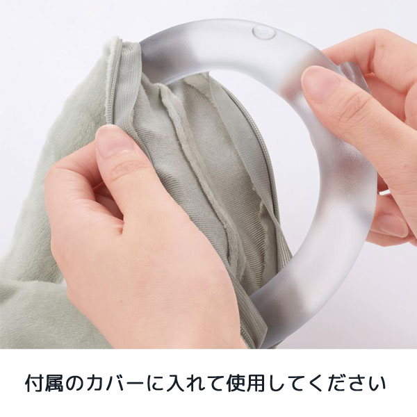ぽかぽかネックリング