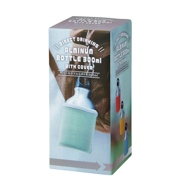 カバー付きアルミボトル300ml1本