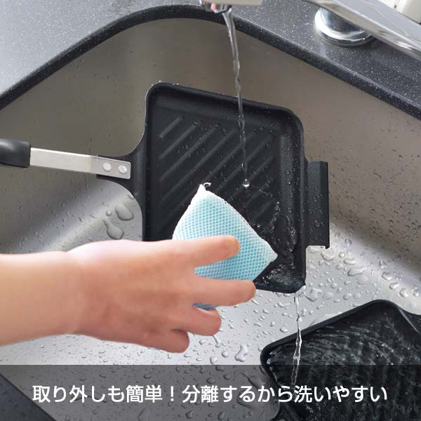 ホットサンドメーカー