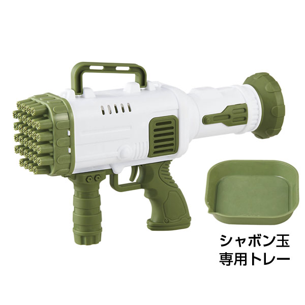 超噴射!電動バブルガン1個