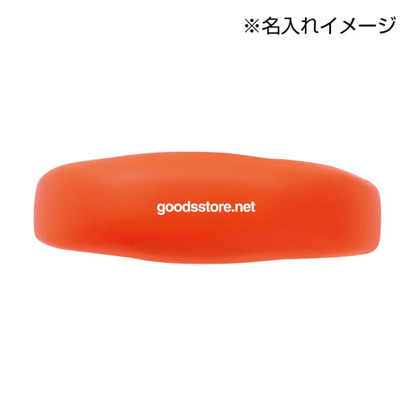 光るブレスレット1個