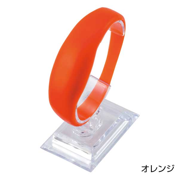 光るブレスレット1個