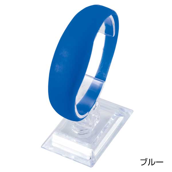 光るブレスレット1個
