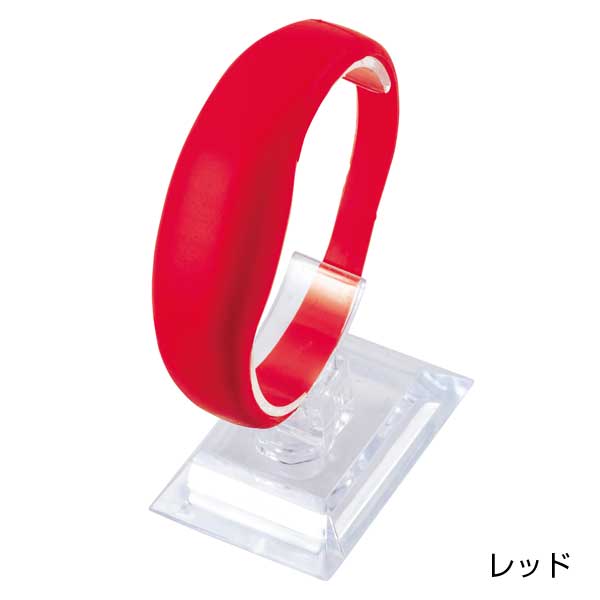 光るブレスレット1個