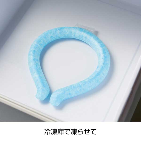クールネックリング