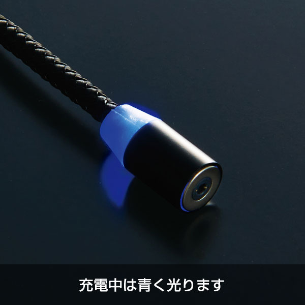 3in1　マグネット式マルチ充電ケーブル