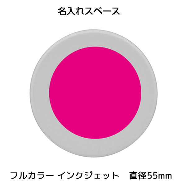 真空ステンレス  スマートスープポット