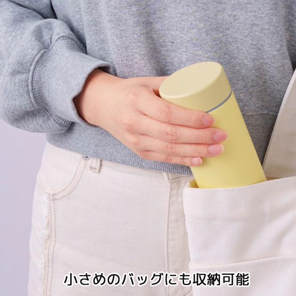 真空ステンレス  スマートスープポット