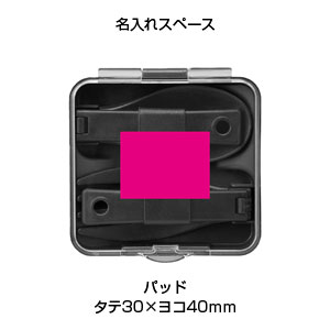 プラスチックスマート　携帯スプーン&フォーク