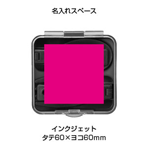 プラスチックスマート　携帯スプーン&フォーク
