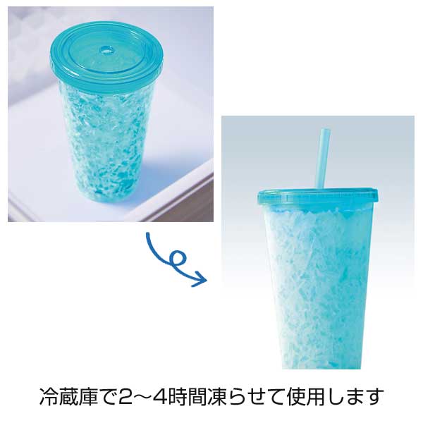 ホッキョク気分　ひんやりタンブラー