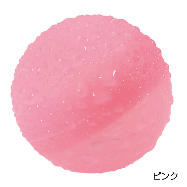 何度も遊べる!水風船セット