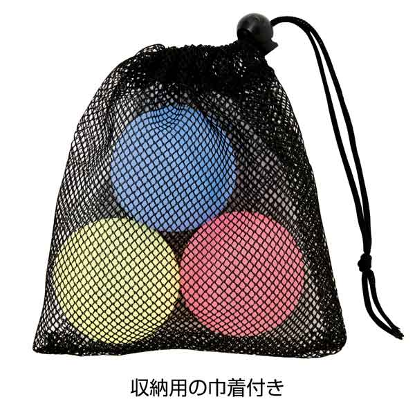 【非売品】サトちゃん　ブランケット　4枚セット　ノベルティ 何度も遊べる!水風船セット【グッズストアドットネット】人気