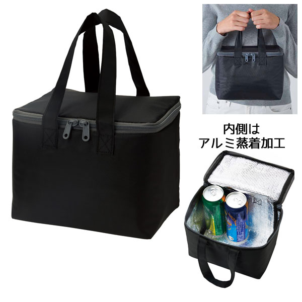 Ecolor　スクエア保冷温バッグ(ブラック)