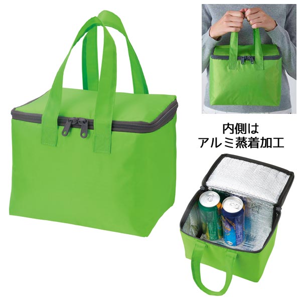 Ecolor スクエア保冷温バッグ(グリーン)