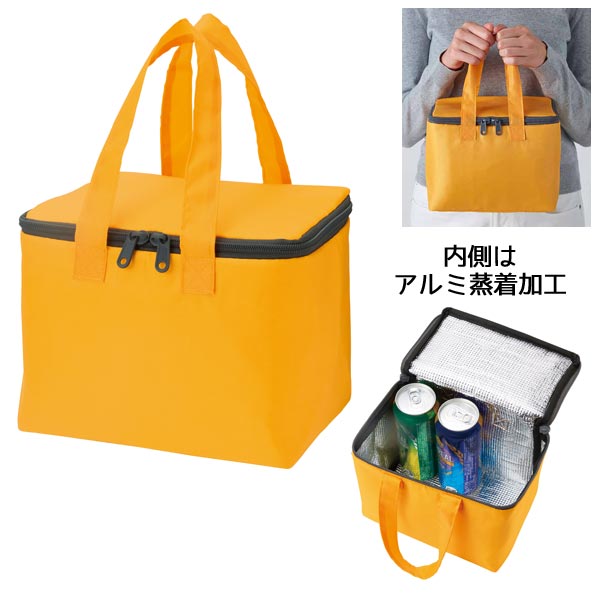 Ecolor　スクエア保冷温バッグ(イエロー)