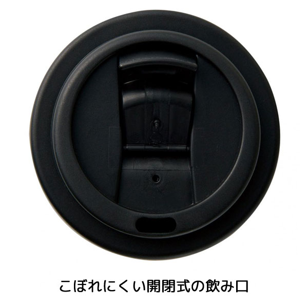 ダブルウォール　コルクタンブラー330ml