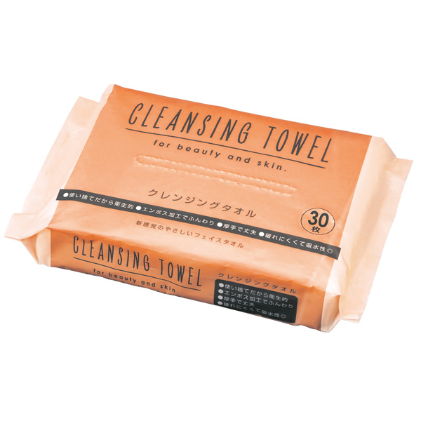 クレンジングタオル30枚