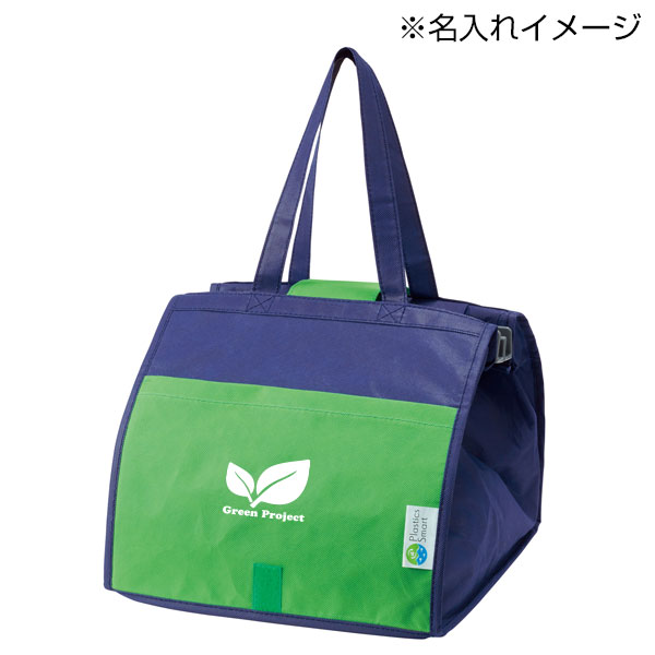 プラスチックスマート　ショッピングカートバッグ1個