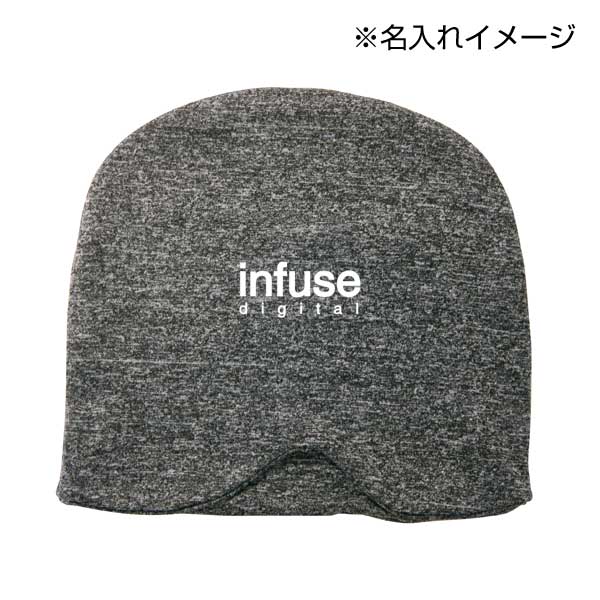 2WAYおやすみキャップ