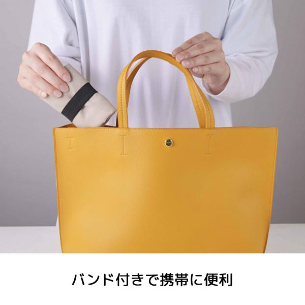 スエード風A4トート(ベージュ)