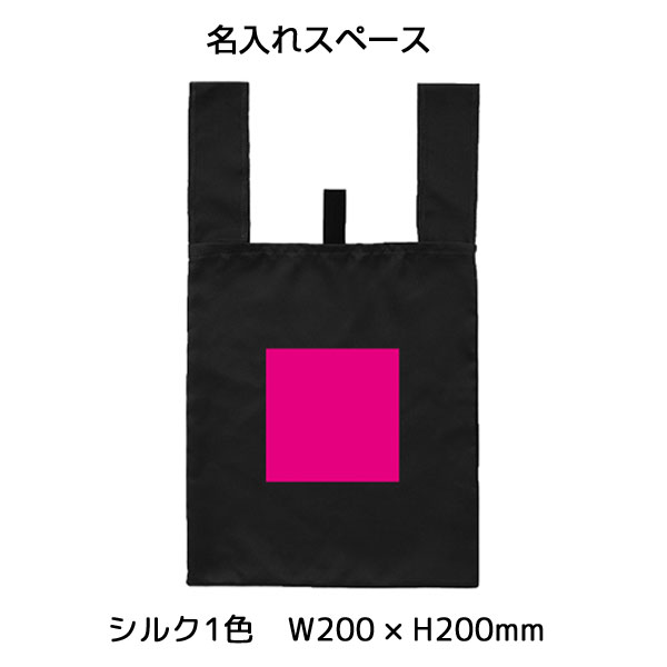 スエード風A4トート(オリーブ)