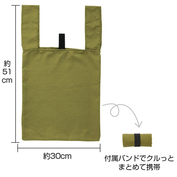 スエード風A4トート(オリーブ)