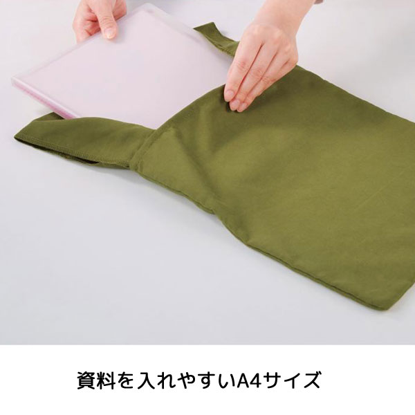 スエード風A4トート(オリーブ)