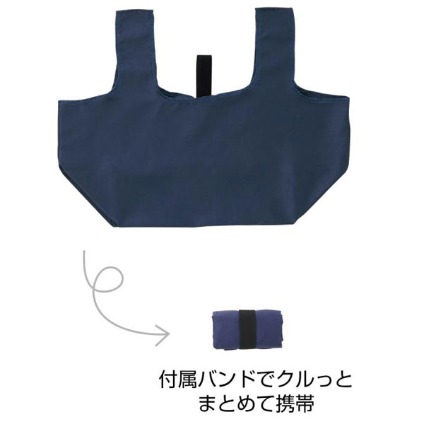スエード風　コンビニエコバッグ(ネイビー)