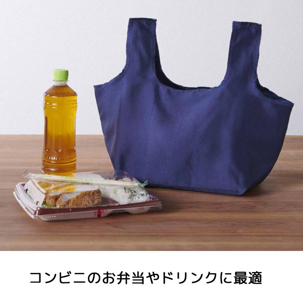 スエード風　コンビニエコバッグ(ネイビー)