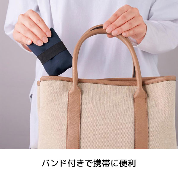 スエード風　コンビニエコバッグ(ネイビー)
