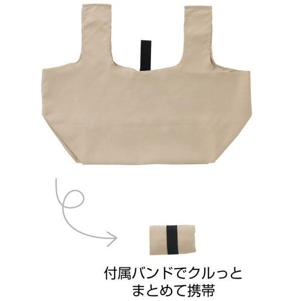 スエード風　コンビニエコバッグ(ベージュ)