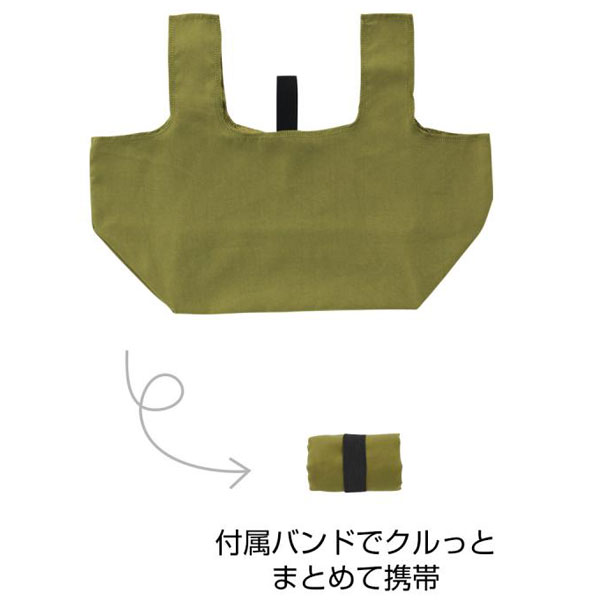 スエード風　コンビニエコバッグ(オリーブ)