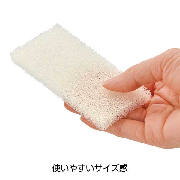毎日使いきりスポンジ30枚入