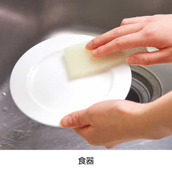 毎日使いきりスポンジ30枚入