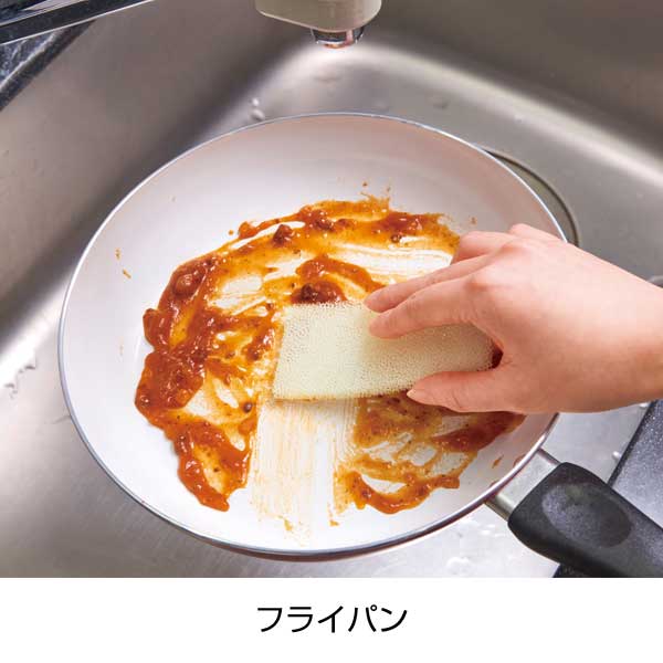 毎日使いきりスポンジ30枚入
