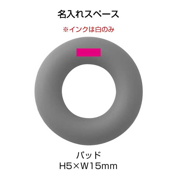 手指の体操　ハンドエクササイズセット
