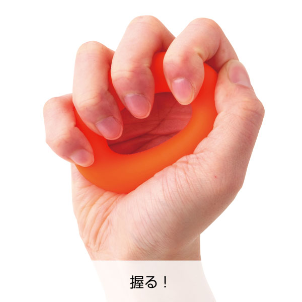 手指の体操　ハンドエクササイズセット
