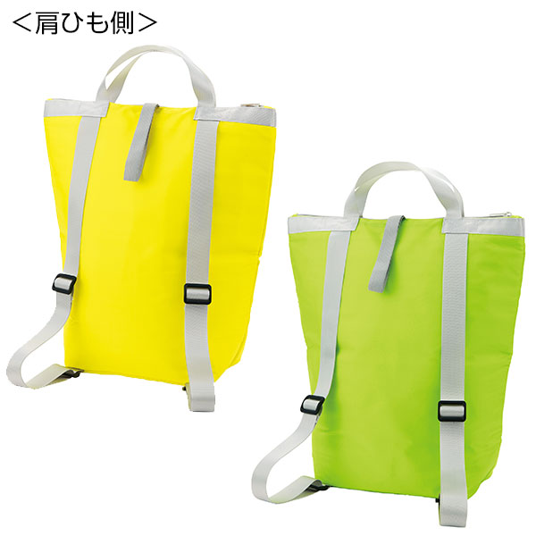  パチッとまとまる保冷温リュック１個