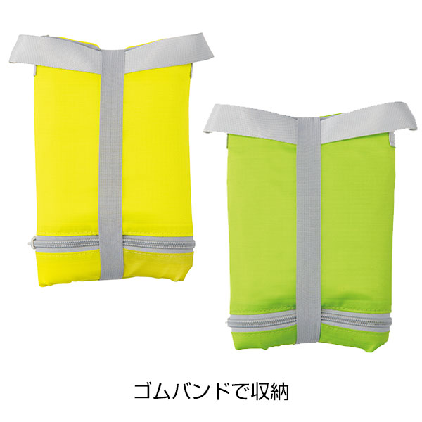  パチッとまとまる保冷温リュック１個