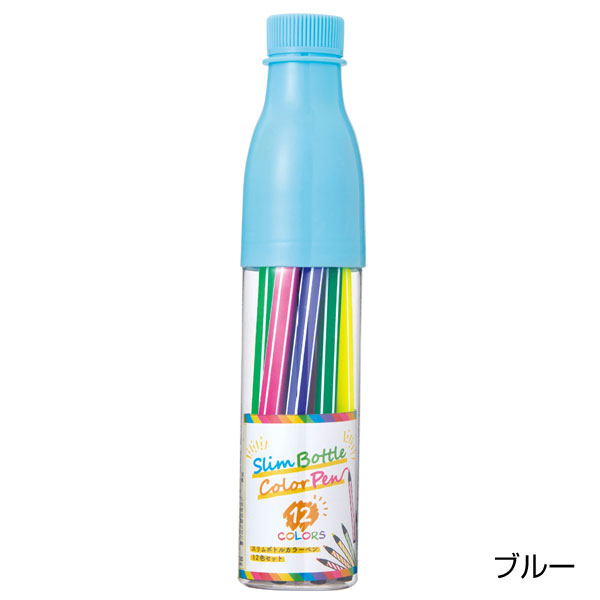 スリムボトルカラーペン12色セット　1組