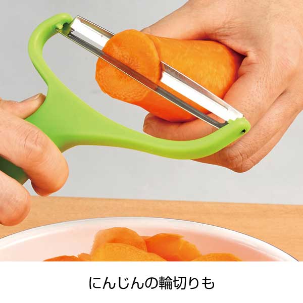 ふわふわ千切り　キャベツピーラー